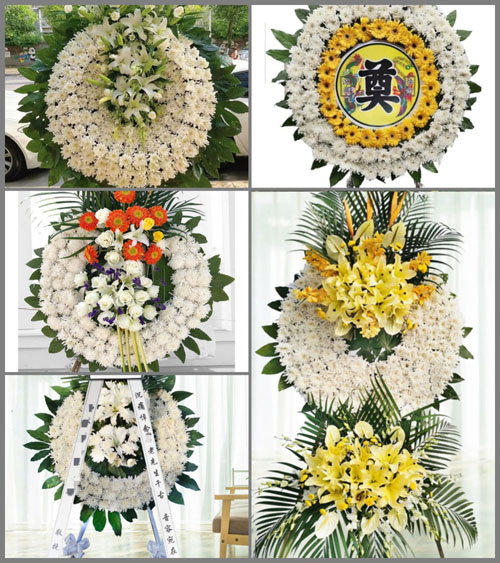 山东莱芜莱城区和庄镇西平州村花圈速递