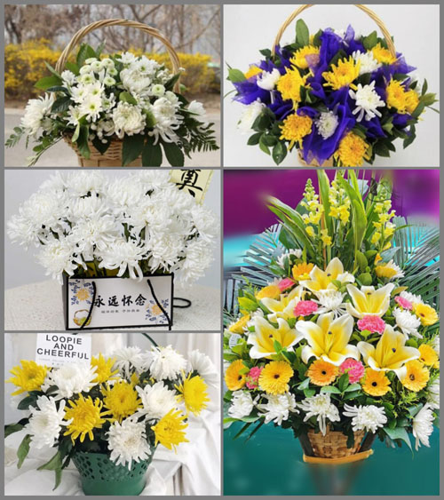 山东莱芜莱城区和庄镇西平州村白事提篮配送